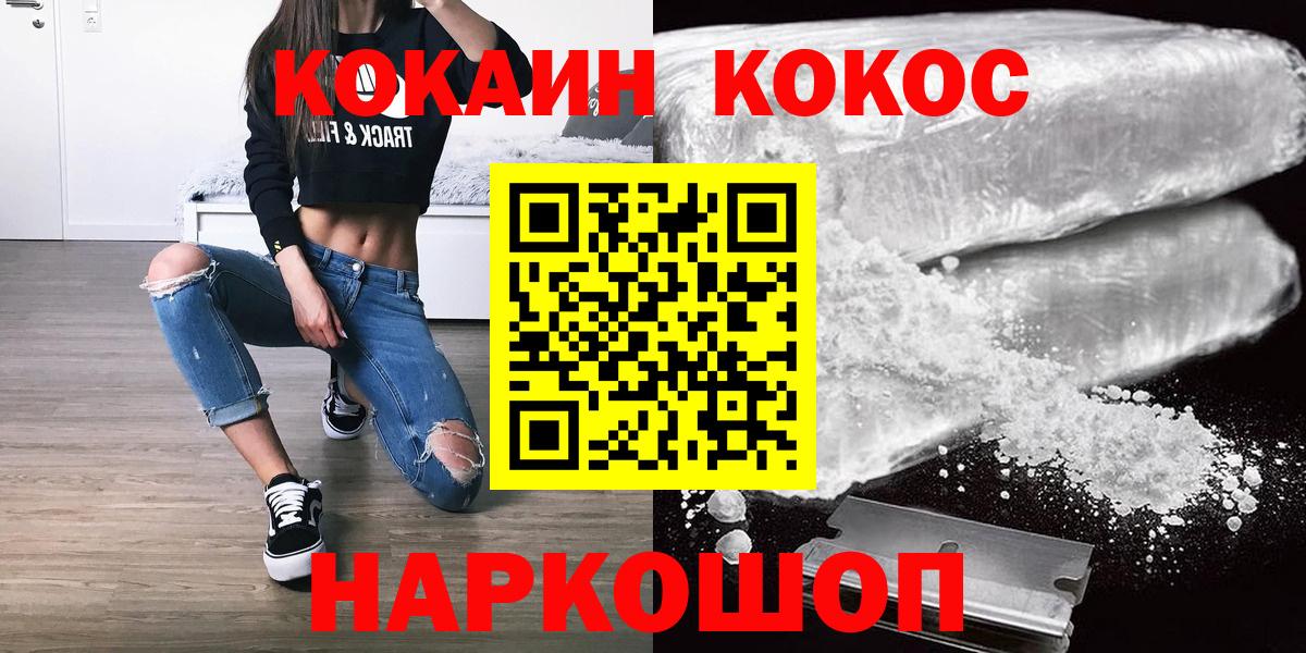 Конопля Кызыл