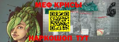 синтетический гашиш Будённовск