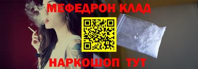 синтетический гашиш Будённовск