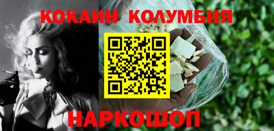 дистиллят марихуана Бузулук