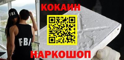 дистиллят марихуана Бузулук