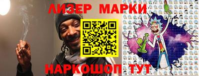 не бодяженный Чебаркуль