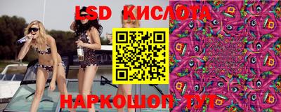 дистиллят марихуана Бузулук