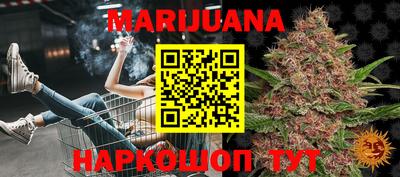 мефедрон Бугуруслан