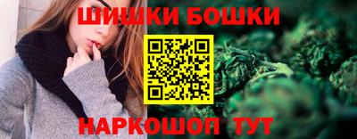 мефедрон Бугуруслан