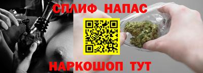 мефедрон Бугуруслан
