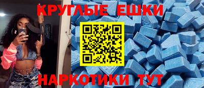 дистиллят марихуана Бузулук
