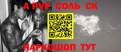 mdma Чебоксары