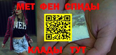 дистиллят марихуана Бузулук