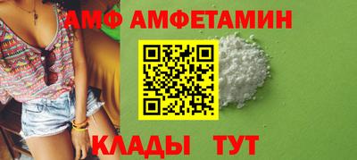 мефедрон Бугуруслан