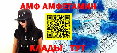 синтетический гашиш Будённовск
