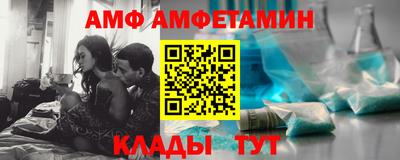дистиллят марихуана Бузулук