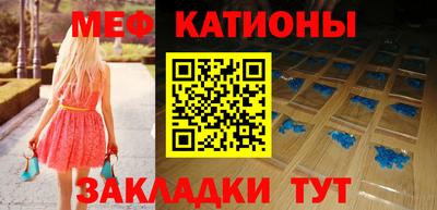 дистиллят марихуана Бузулук