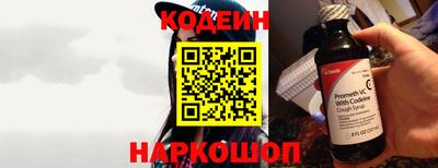 дистиллят марихуана Бузулук